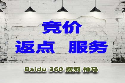 百度推广平台案例精选：揭秘热门广告策略