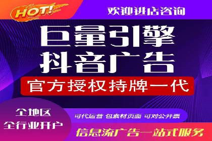 从小白到高手：网站sem托管的进化之路